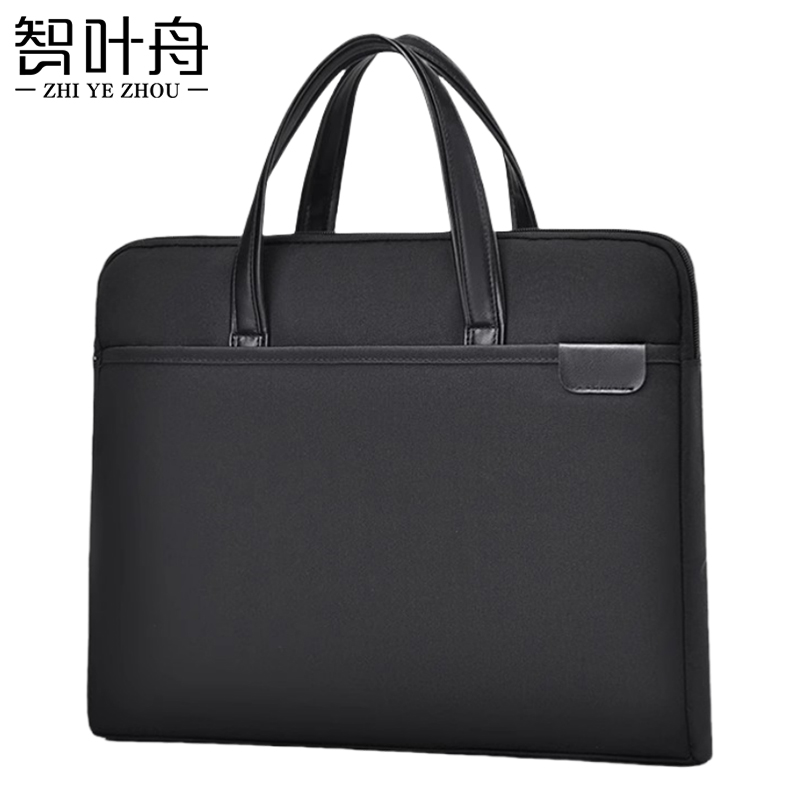 智叶舟公文包38*4*30cm个