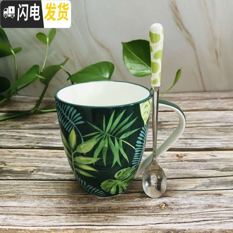 三维工匠创意陶瓷雪花镜面杯马克杯带盖勺水杯花茶杯咖啡牛奶杯bhHObpNfX 款3+1勺咖啡器具