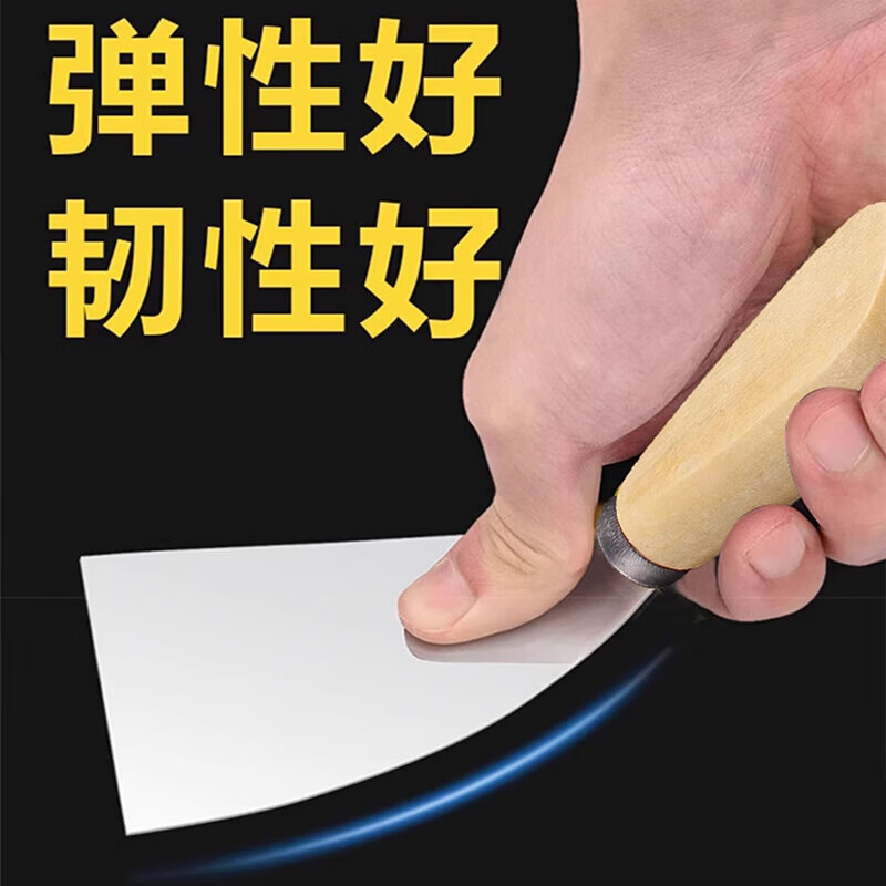 科力邦(Kelibang)油灰刀 木柄刮刀 清洁铲刀 手动清洁工具 2英寸 5把装 KB3218