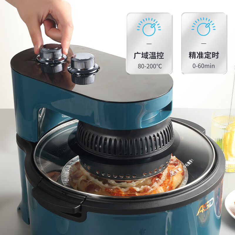 爱仕达(ASD)家用空气炸锅环形可视天窗4.5L AK-Y45J911高清大图