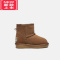 可莉允儿童雪地靴女童短靴子冬大男童靴加绒保暖小宝宝棉鞋东北亲子