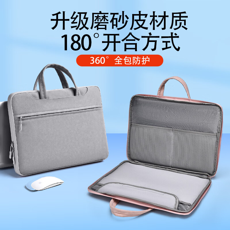 铁青铁青 笔记本手提电脑包 J9/个高清大图
