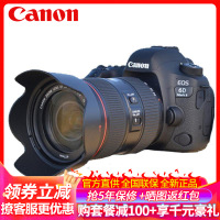 佳能(Canon) 6D Mark II全画幅数码单反相机 24-105 4L IS II USM镜头套装 6D2礼包版