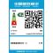 佳能LBP6018L黑白激光打印机小型家庭商务办公A4家用学生作业打印替代2900+ 套餐四