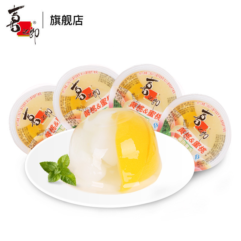 【喜之郎旗舰店】果肉果冻布丁 办公室休闲零食大礼包送恋人 200克*12杯分享装 黄桃蜜桃