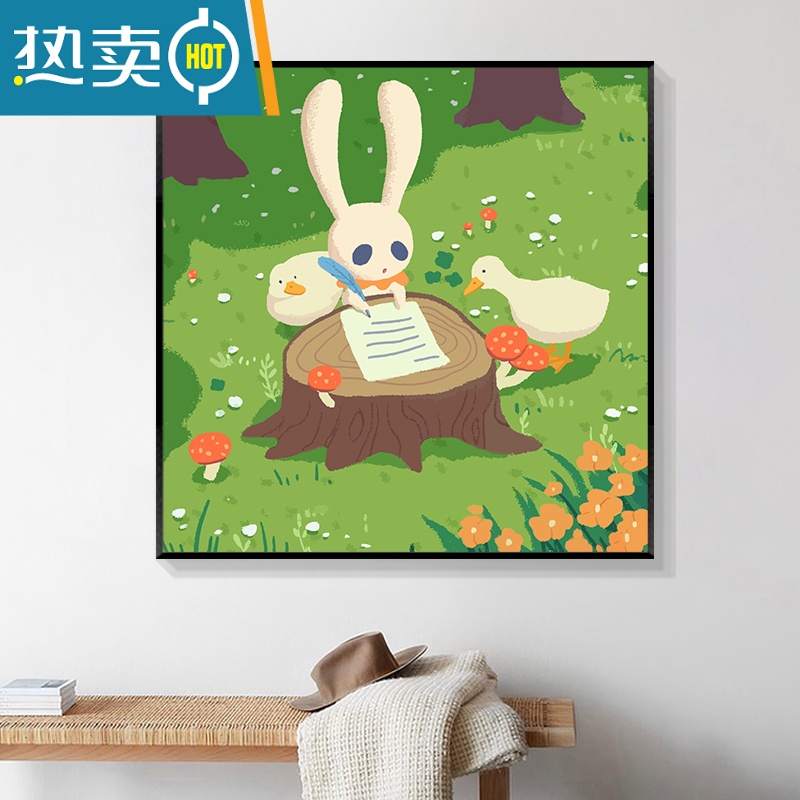 敬平数字油画diy填充卡通动漫动物手绘鸭子装饰画填色丙烯油彩画装饰画 SJ2457 50*50cm绷好加厚实木内框+外框默认黑色高亮颜料+专业油