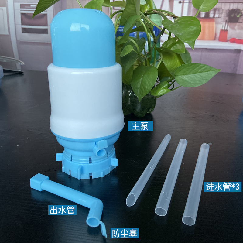 家柏饰(CORATED)压水器桶装水手压式矿泉水手动吸水器家用饮水机桶装水自动抽水器 36个装高清大图