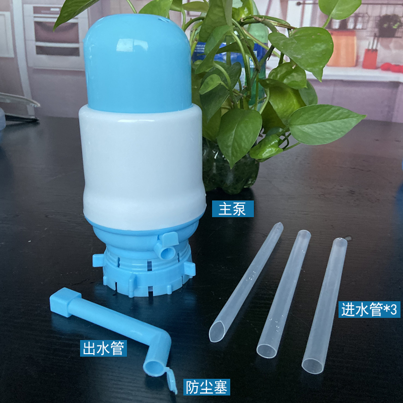 家柏饰(CORATED)压水器桶装水手压式矿泉水手动吸水器家用饮水机桶装水自动抽水器 36个装