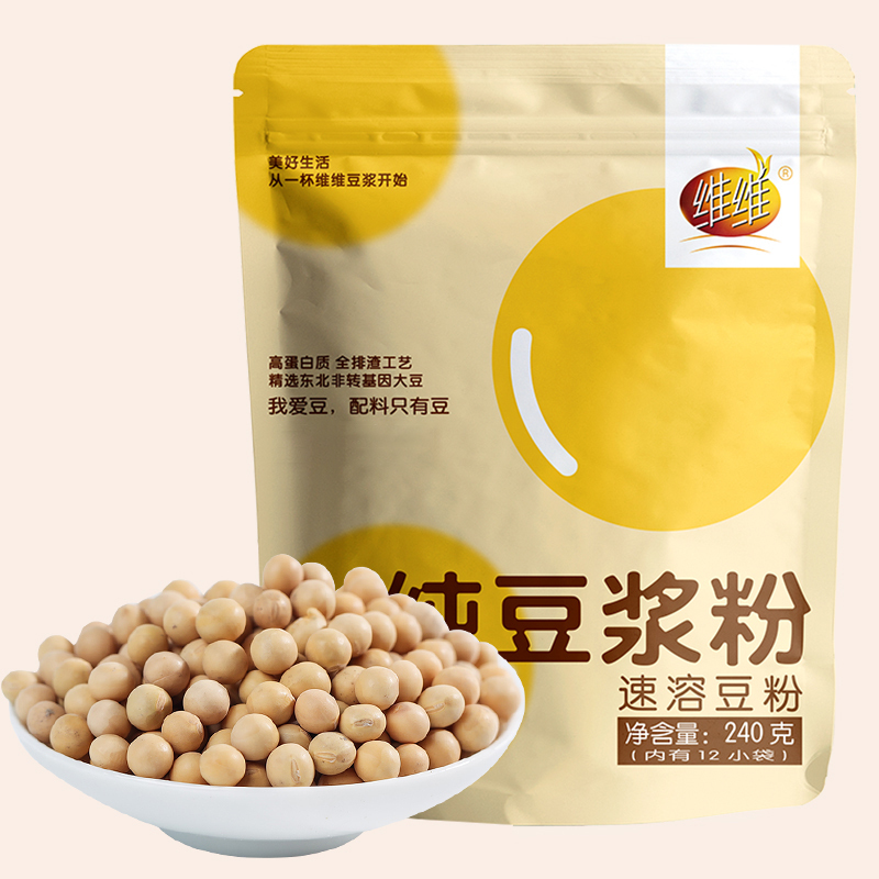 维维 纯豆浆粉240g*4袋 孕妇健身早餐豆奶粉小包装高清大图