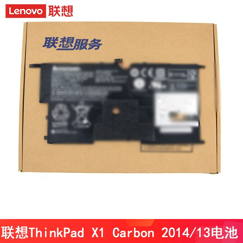 联想(LENOVO)Thinkpad X1 Carbon系列内置电脑电池 单块装