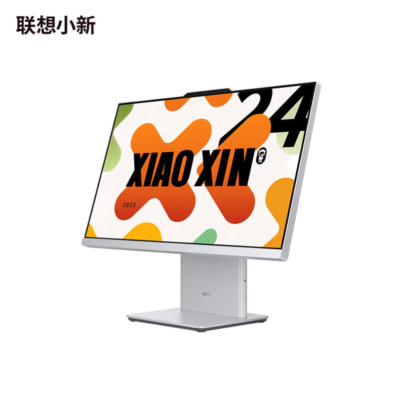 联想(Lenovo)小新24 23.8英寸一体机台式电脑(R5-7533HS 16G 512G SSD 摄像头 win11)云影白 微边框高性能商务办公家用网课高清大图
