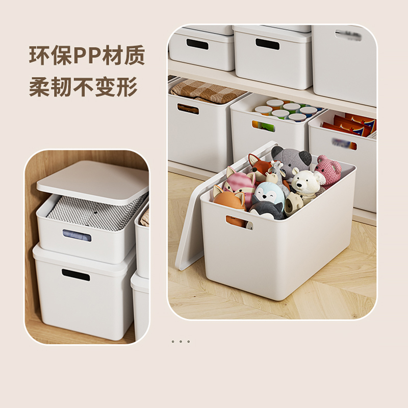 彭梵收纳筐高清大图