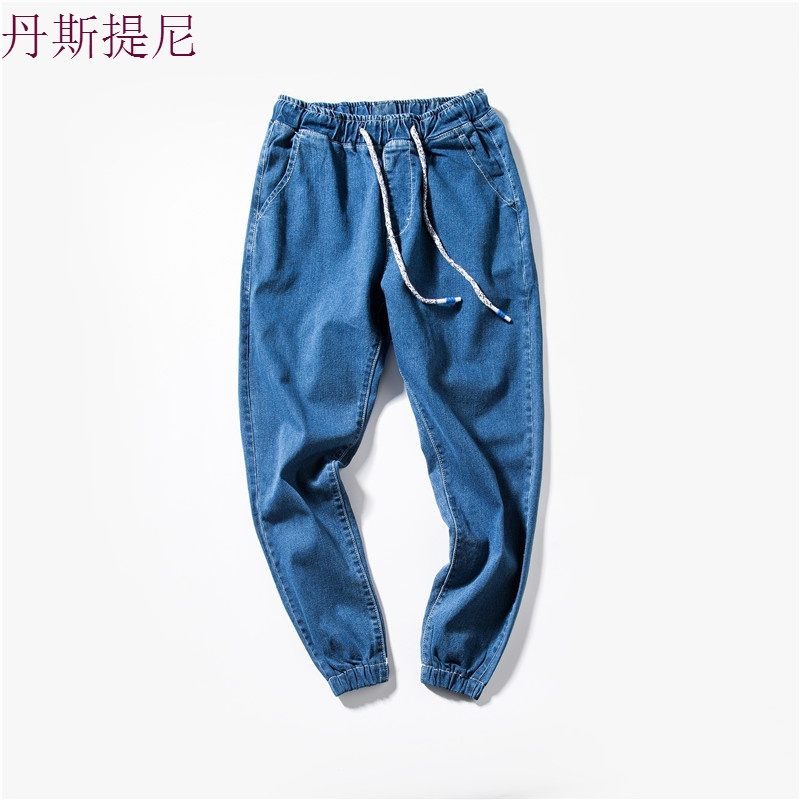 男裤子秋季新款休闲裤韩版潮流束脚裤修身小脚九分收口百搭哈伦裤