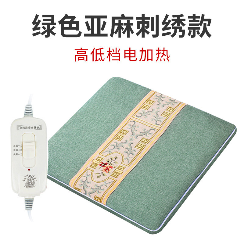电加热艾绒坐垫秋冬办公室座椅凳保暖家用小型电热毯取暖神器3759A高清大图
