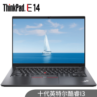 联想ThinkPad E14 14英寸商务办公轻薄笔记本电脑十代酷睿新i3 4G 1T机械硬盘 高分屏幕 黑色 标配