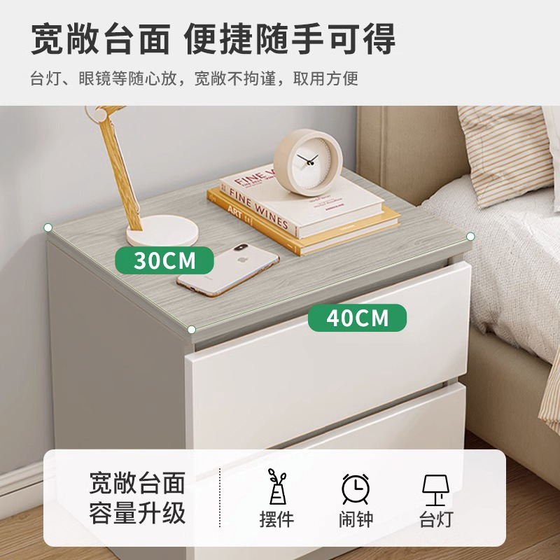 蕃蒂床头柜400*650*550mm台高清大图