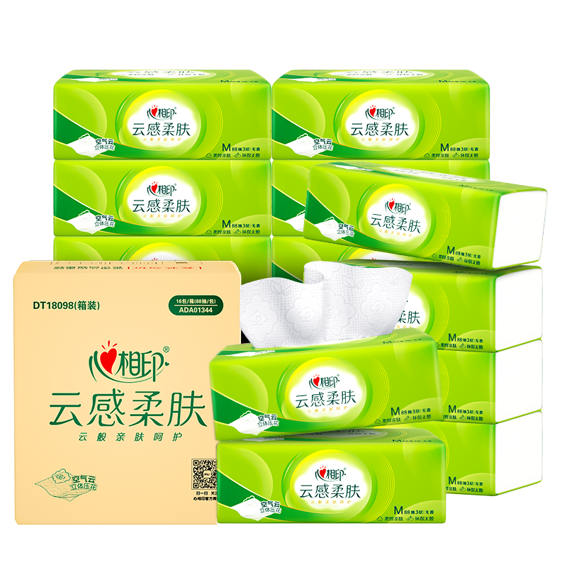 心相印 云感88抽16包装三层立体压花塑装纸(M码)ADA01344(箱装)