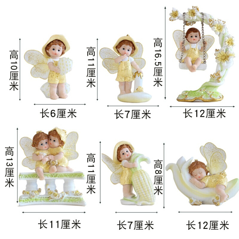 欧式天使家居摆件办公桌客厅装饰品摆设娃娃生日小礼品