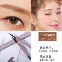 粉丝款持久显色防水防汗不脱色初学者女画出根根分明 真眉毛 浅咖色