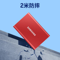 三星(SAMSUNG) 1TB Type-c USB 3.2 移动固态硬盘(PSSD) T7 灰色 NVMe传输速度1050MB/s 超薄时尚