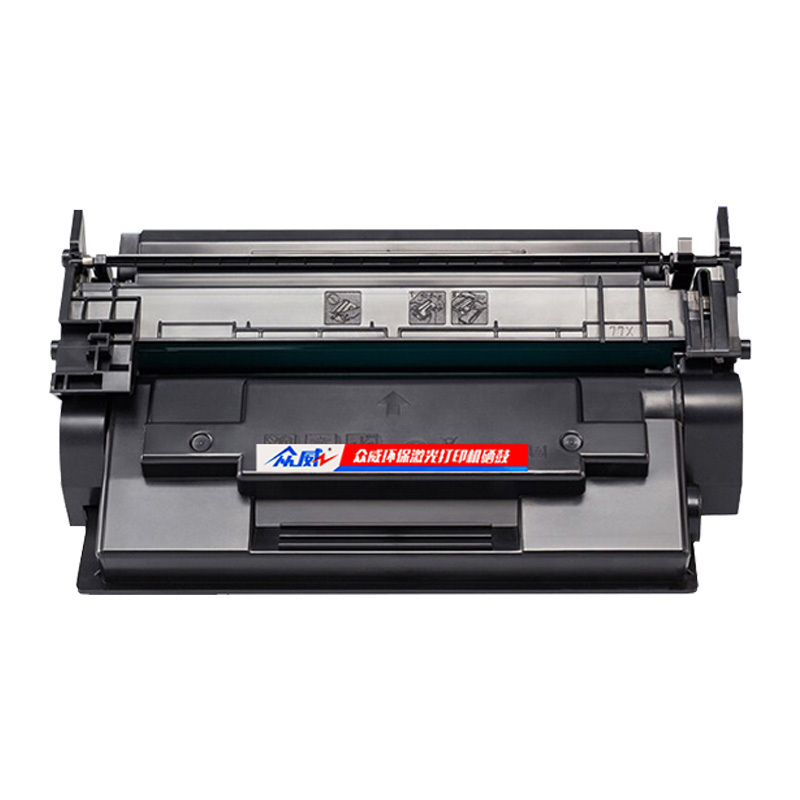 众威硒鼓惠普HP 77A大容黑 含芯片 支高清大图