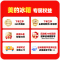 [自营]美的冰箱(Midea)607升对开门冰箱双变频一级能效超薄电冰箱智能净味无霜BCD-607WKPZM(E)大容量