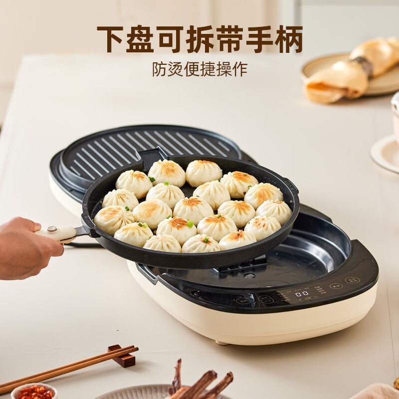 小熊饼电饼铛 DBC-E15C6