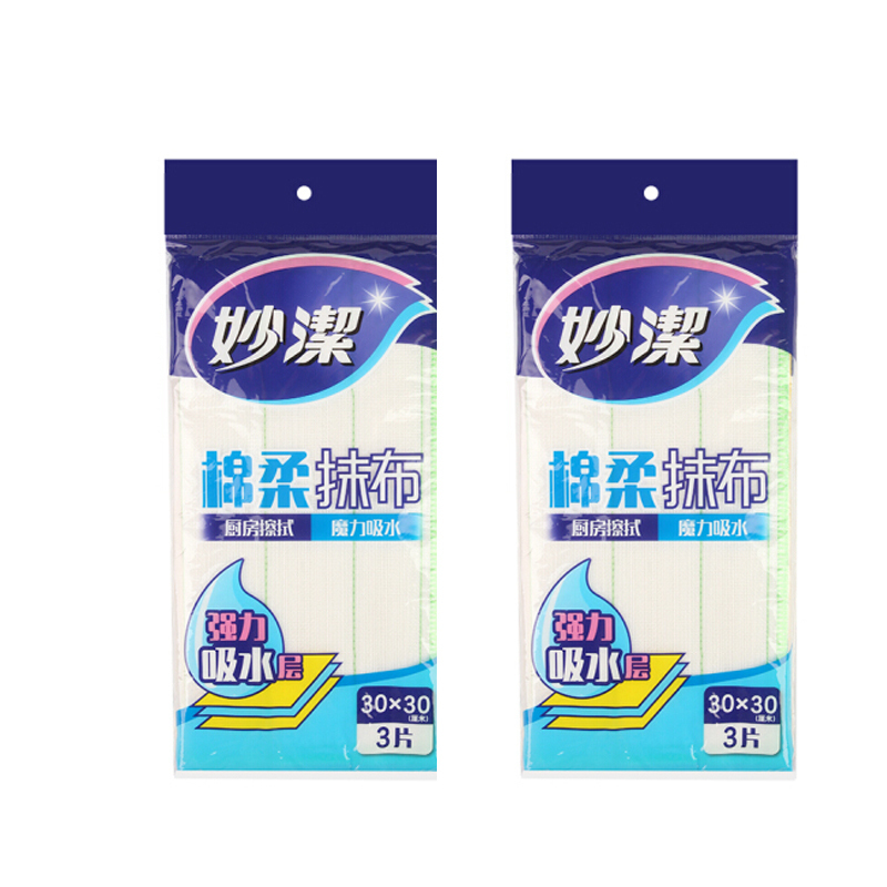 妙洁(MIAOJIE) 棉柔抹布 3片 / 袋宁选