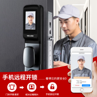 【全国免费安装】WENSWE万事威智能锁指纹锁带智能电子猫眼监控摄像头家用防盗门锁全自动电子密码锁C02