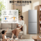 美的(Midea)182升两门冰箱一级能效家用小户型双温不占地2026年新品MR-191A钛钢灰-星烁