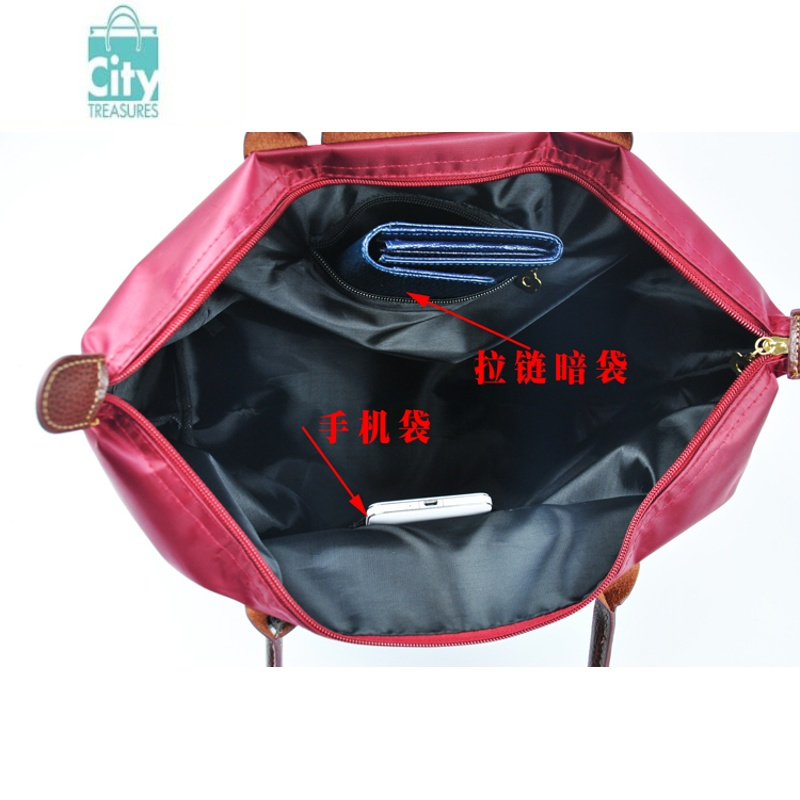 BANGDOU牛津布防水尼龙布包水饺包手提包单肩包旅行包女包大中小