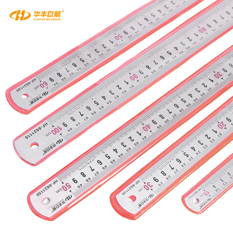 华丰巨箭(huafeng big arrow)直尺