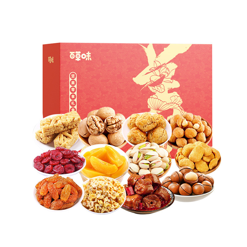 百草味美满礼盒