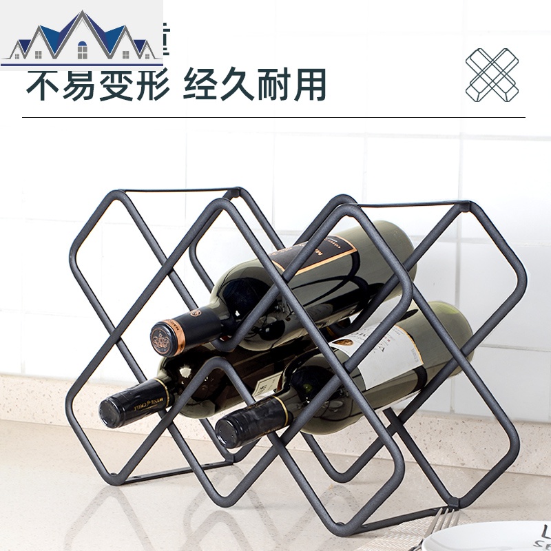 红酒架摆件高脚杯架倒挂家用葡萄酒展示架子创意现代简约格置物架 三维工匠高清大图