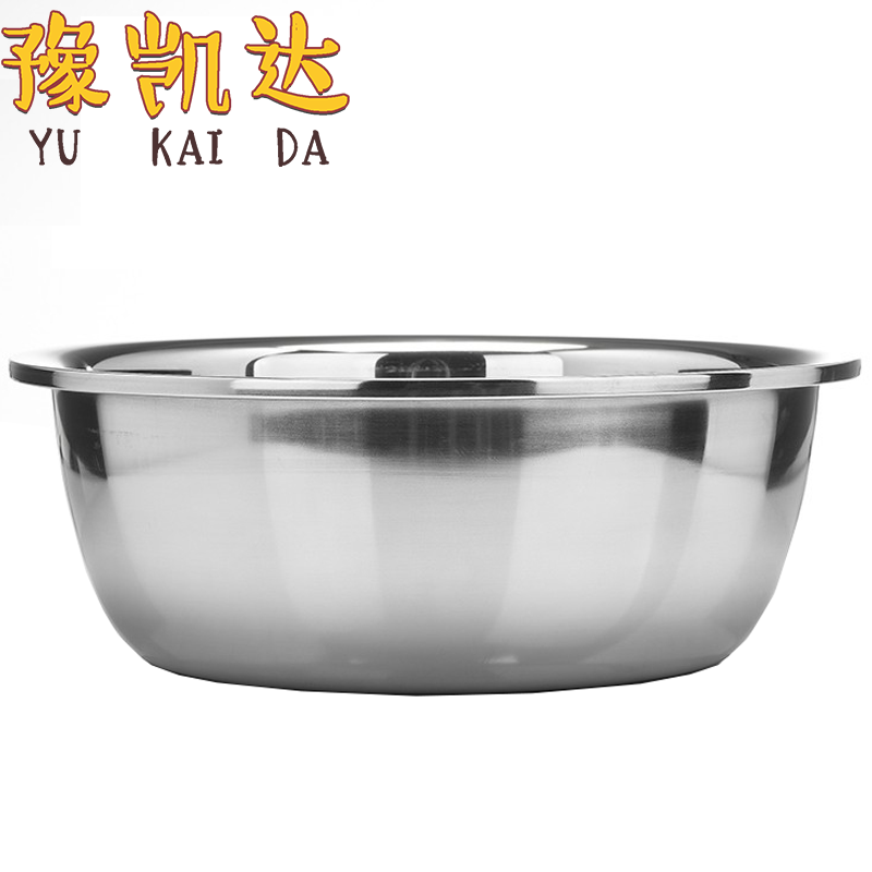 豫凯达不锈钢盆特厚个高清大图
