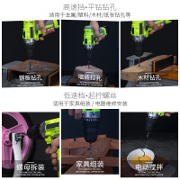 电钻12V锂电充电手电钻手枪钻电动螺丝刀古达家用迷你电钻12v双速1电纸盒