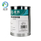 玫铁 塑料齿轮润滑脂 EM-50L 1kg 桶