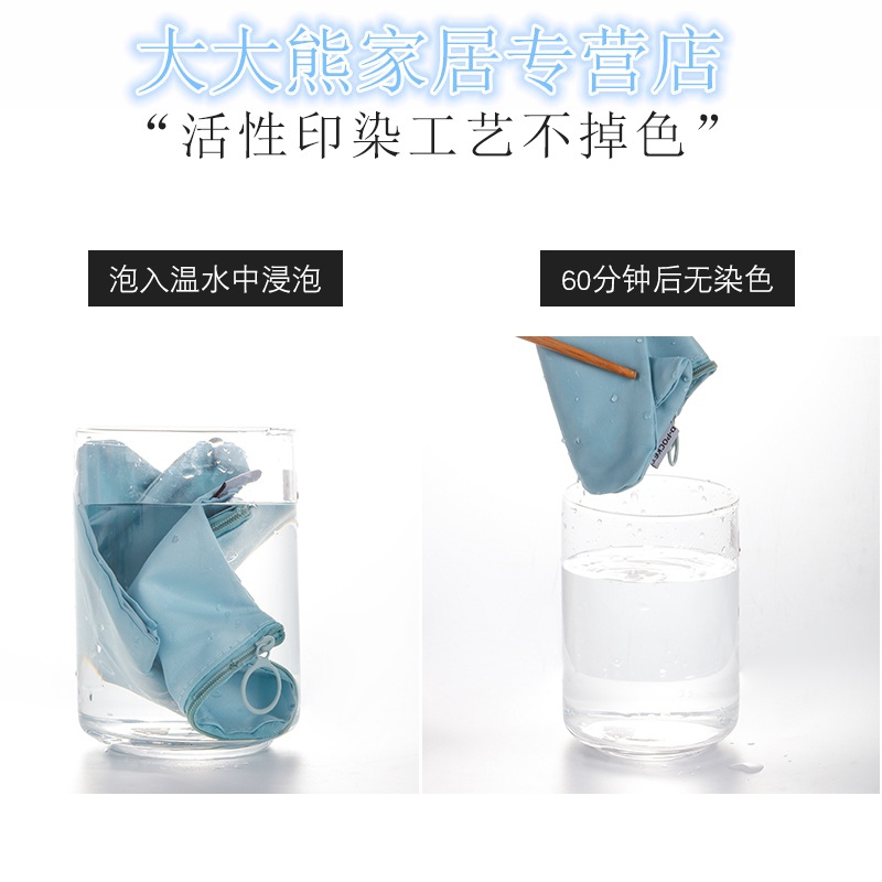 旅游衣服衣物内衣旅行收纳袋套装韩国行李箱整理袋收纳包