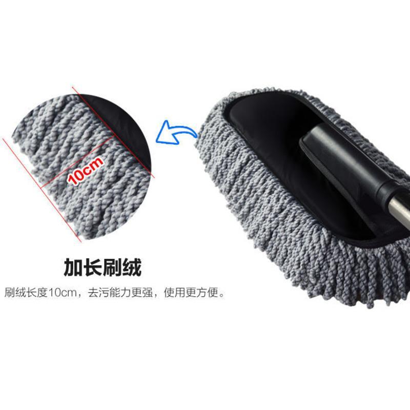 汽车专用蜡拖 车用擦车拖把掸子 软毛伸缩通水长柄除尘掸洗车刷子 灰色大号伸缩蜡拖(赠毛巾1条)