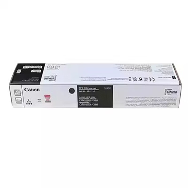 佳能(canon)原装粉盒NPG-88粉盒适用C3322L/3326/3926/3930/3935硒鼓墨粉碳粉筒高清大图