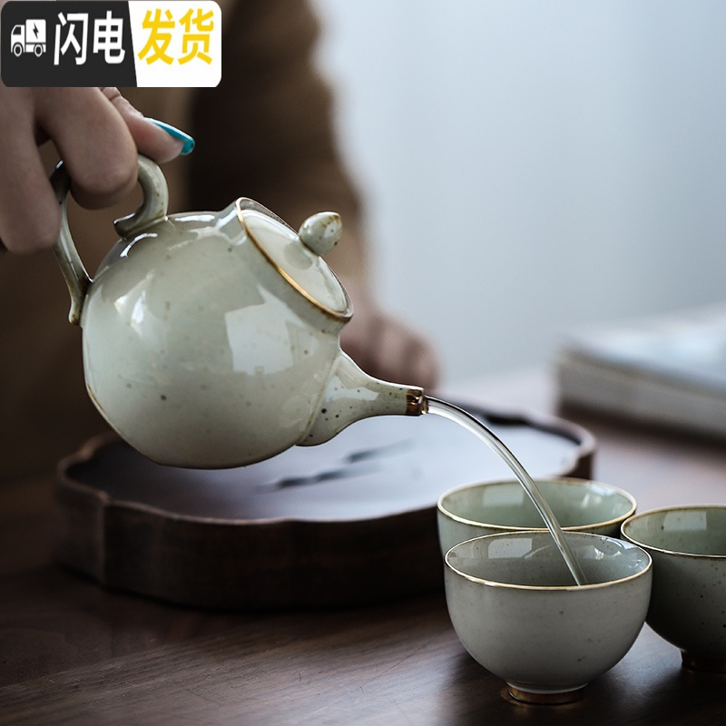 三维工匠创意提梁壶陶瓷家用粗陶泡茶碗日式功夫茶具茶杯套装送礼 粗陶窑变绿(茶壶)简装