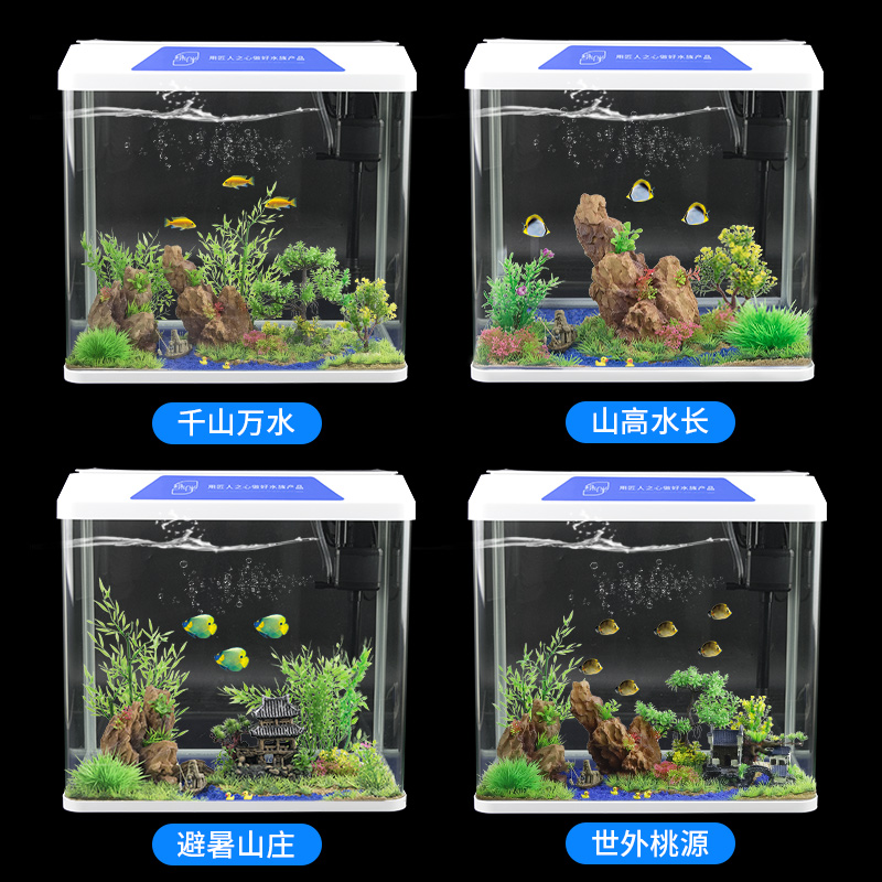 家庭水族馆自循环生态鱼缸孔雀鱼专用客厅中小型创意桌面宿舍精致高清大图