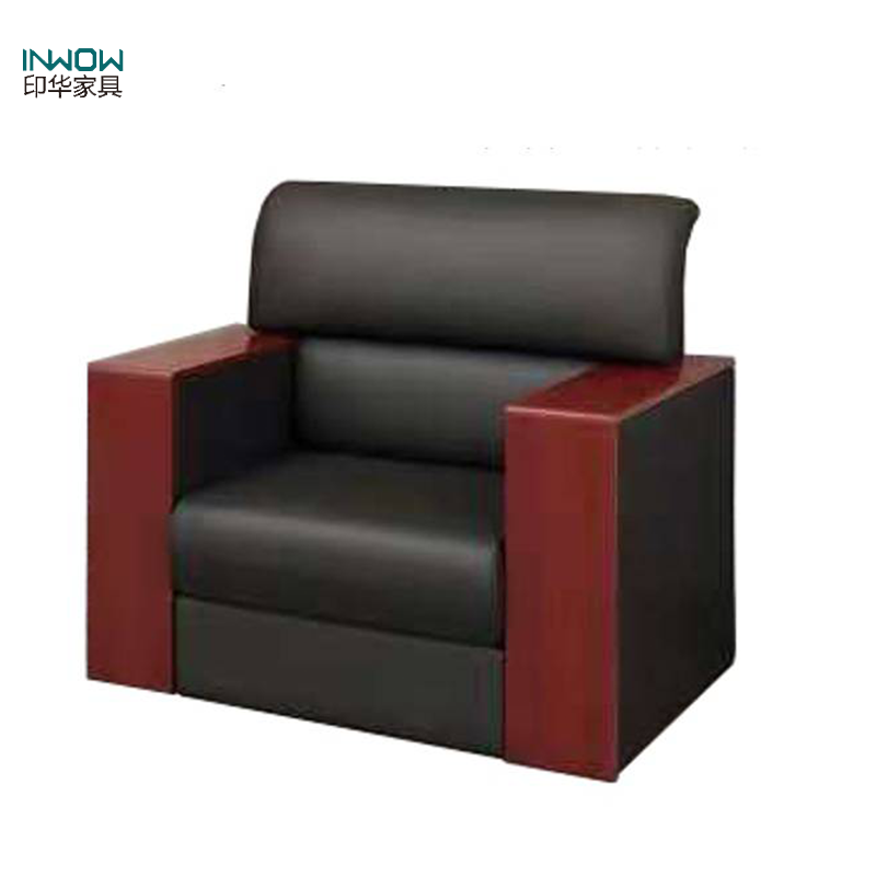 印华(YINHUA)办公沙发 (张) (单人沙发)高清大图