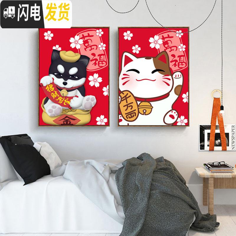 三维工匠2019新款钻石画自己绣挂墙简单手工满钻猫点砖十 猫[68*91cm]5D魔方圆钻[需要发财狗联系客服]十字绣高清大图