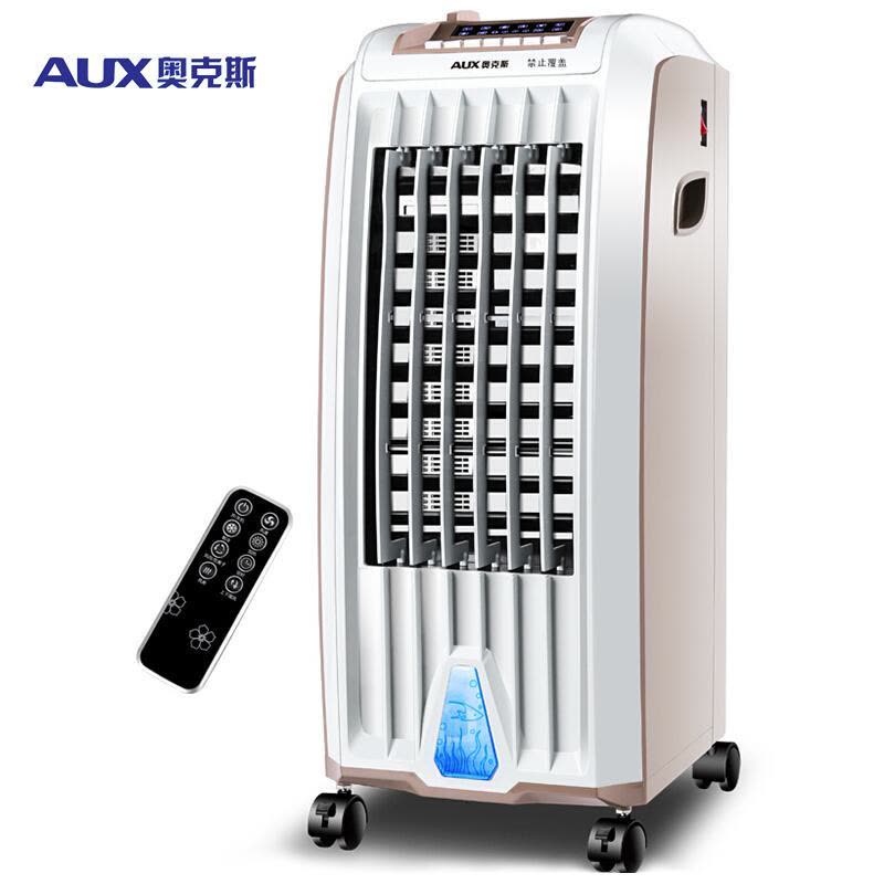 奥克斯（AUX）遥控冷暖两用空调扇/移动制冷风扇/小空调扇/水冷空调扇/冷风机/电风扇/取暖器图片