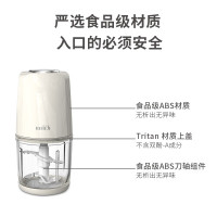 日式迷你辅食料理机IH-BBEL001