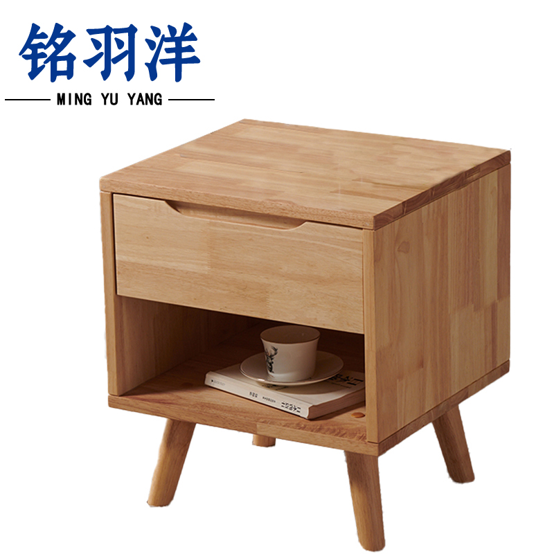 铭羽洋实木柜430*400*500mm台高清大图