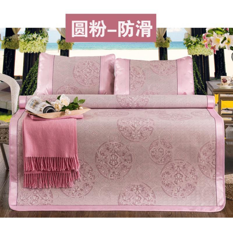 家柏饰(CORATED)冰丝席软凉席1.8m床夏天可折叠1.5米宽0.9席1.2冰席子冬夏两用1 圆圈粉 0.9m床