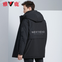 雅鹿冬季特卖羽绒服男士冬季2019新款加厚冬装潮牌短款工装外套男