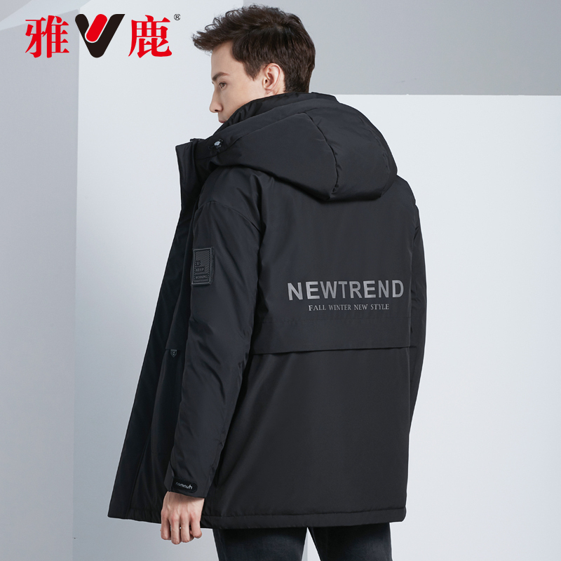 雅鹿冬季特卖羽绒服男士冬季2019新款加厚冬装潮牌短款工装外套男